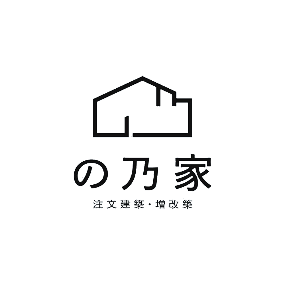 の乃家